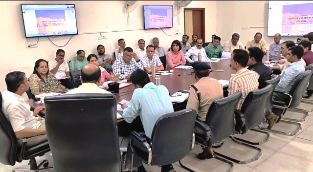 udaipur Tourism Development Committee Meeting